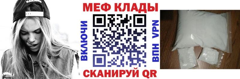 Наркотические вещества Струнино Марихуана КОКАИН АМФ ГАШ A-PVP