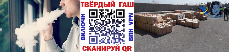 ГАШИШ Premium  Струнино 