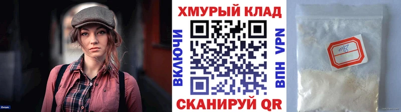 ГЕРОИН хмурый  продажа наркотиков  Струнино 