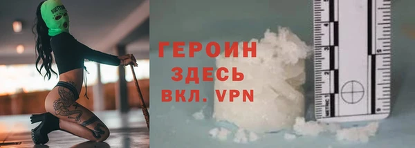 прущая мука Новодвинск