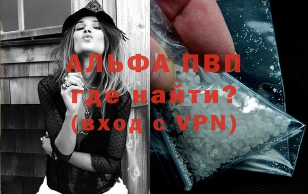 прущая мука Новодвинск