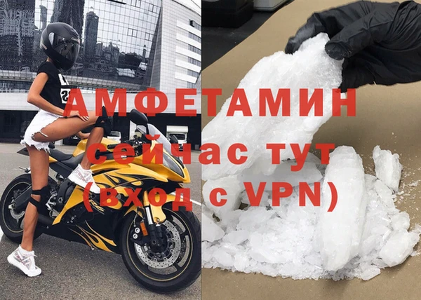 прущая мука Новодвинск
