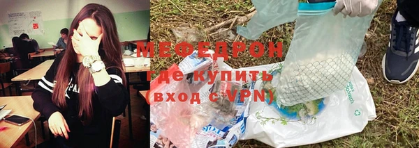 прущая мука Новодвинск
