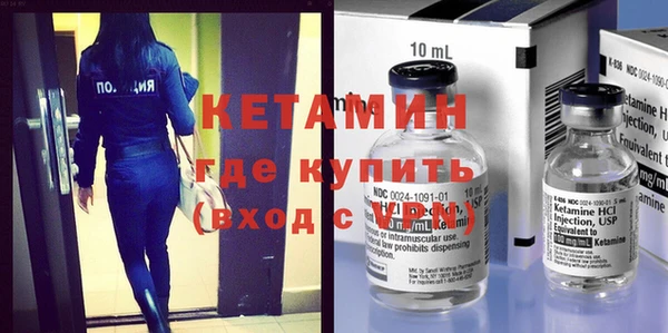 прущая мука Новодвинск