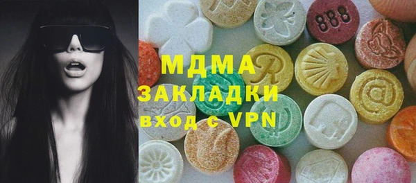 прущая мука Новодвинск