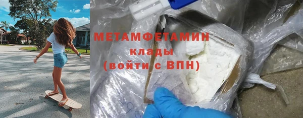 амф Бежецк