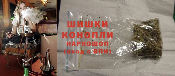прущая мука Новодвинск