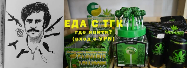 jwh Белая Калитва
