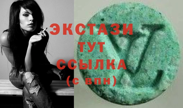 прущая мука Новодвинск