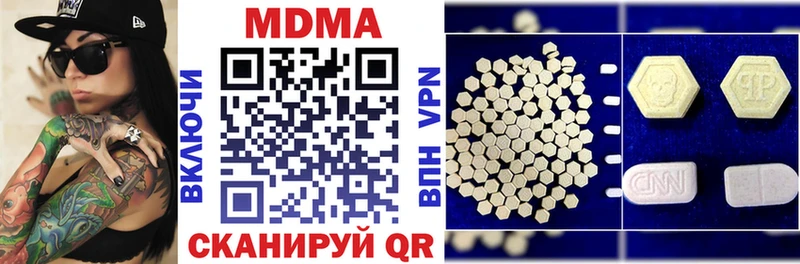 ссылка на мегу как войти  Струнино  MDMA crystal 